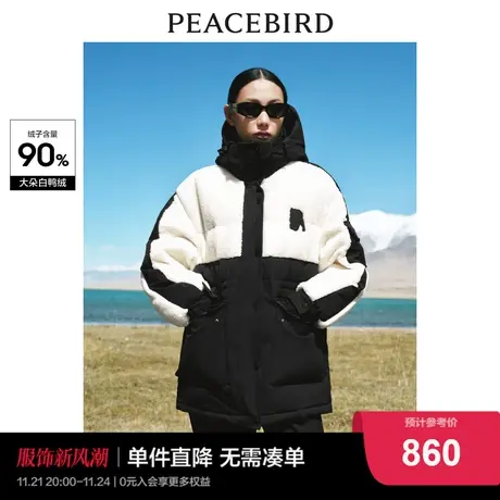 太平鸟撞色拼接派克羽绒服外套女2023冬新款连帽一手长防风白鸭绒商品大图