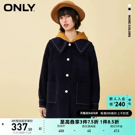 ONLY奥莱夏季含羊毛学院风海军领中长款毛呢大衣女商品大图