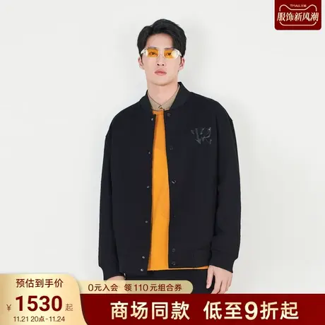 TRENDIANO苏绣联名系列2023春季新品男装时尚休闲翻领外套开衫商品大图