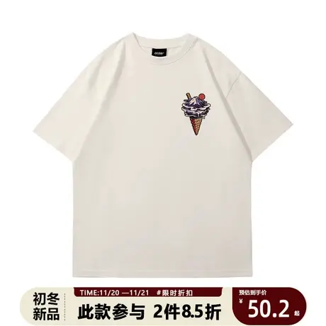 t恤男夏季日系浮世绘富士山甜筒ins体恤洋气百搭新款大码落肩短袖商品大图