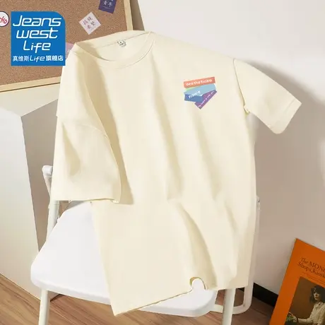 真维斯LIFE杏色纯棉短袖t恤女夏新款小个子宽松显瘦港味chic上衣图片