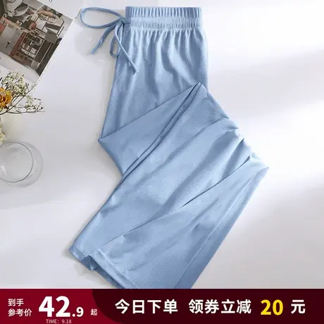 JR真维斯女装2023夏季新款弹力抽绳冰丝裤时尚垂感休闲直筒长裤子商品大图