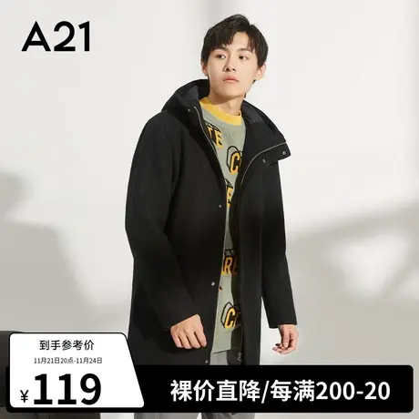 A21outlets秋冬季毛呢大衣针织呢料连帽长袖长款黑色外套纯色男士图片