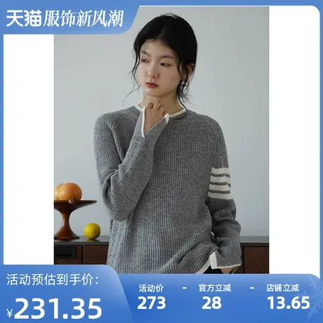 嘉茱莉2023秋季新款1OO羊毛针织上衣女圆领针织毛衣设计感小众商品大图