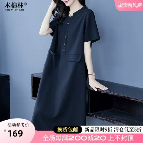 木棉林气质宽松直筒大码女装连衣裙2024夏季胖mm休闲遮肚显瘦裙子图片