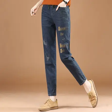 韩潮袭人松紧腰显瘦刺绣牛仔裤女2024春季新款修身小脚哈伦长裤子商品大图