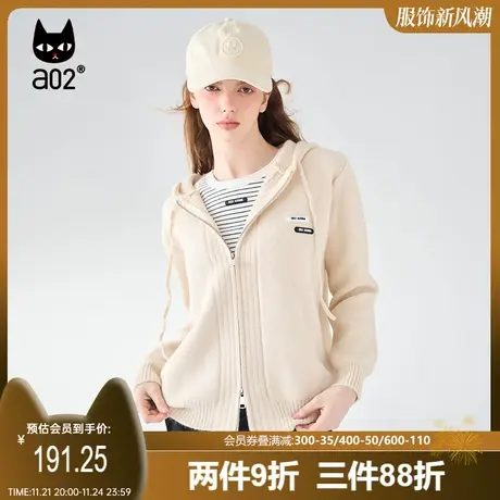 【第三定律】a02休闲针织外套女2023秋新品宽松纯色连帽针织开衫图片