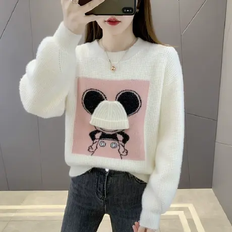 水貂绒卡通毛衣女2023秋冬新加厚宽松百搭洋气上衣短款针织打底衫图片
