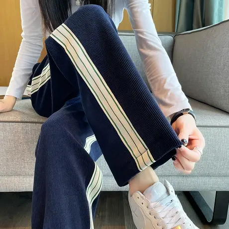 雪尼尔阔腿裤女2023秋冬高腰直筒宽松显瘦条纹休闲灯芯绒拖地裤子商品大图
