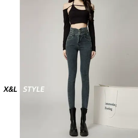 高腰小脚牛仔裤女秋季2023年新款显瘦紧身裤小个子九分显高铅笔裤图片