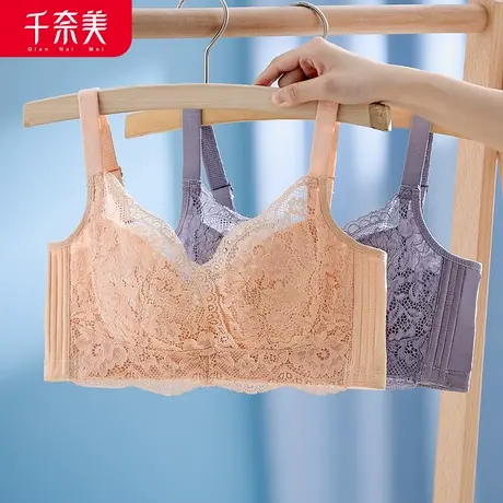 千奈美大码薄款文胸无钢圈聚拢内衣女收副乳调整型防下垂胸罩商品大图
