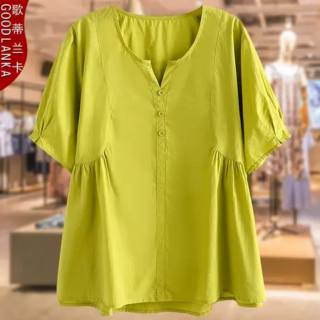 40-50岁中年妈妈夏装纯棉t恤女大码宽松时尚V领女士灯笼袖T恤上衣商品大图