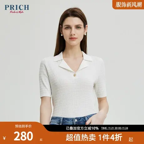 PRICH夏新款翻领复古休闲简约针织短袖上衣女图片