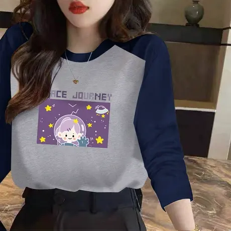 长袖插肩t恤女纯棉秋衣打底衫学生内搭2022秋季新款宽松韩版上衣图片