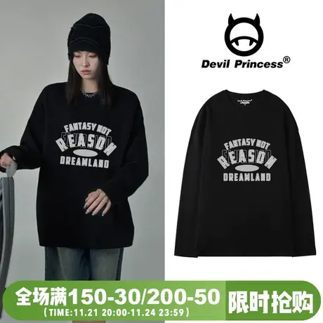 vibe甜酷风2024秋季新款黑色长袖t恤女高街大版宽松纯棉正肩上衣商品大图