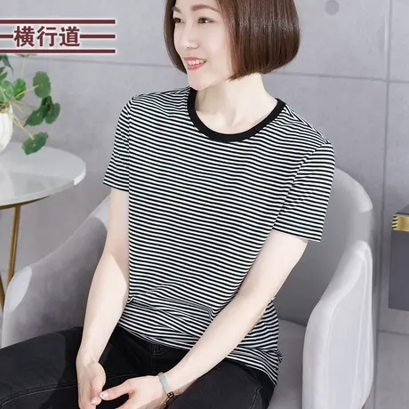 海军风小圆领条纹短袖打底衫女t恤大码夏装休闲宽松上衣2025半袖商品大图