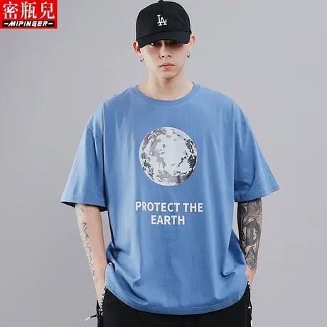 密瓶儿加肥加大短袖t恤男夏季大码青少年衣服胖子男装潮体恤半袖商品大图