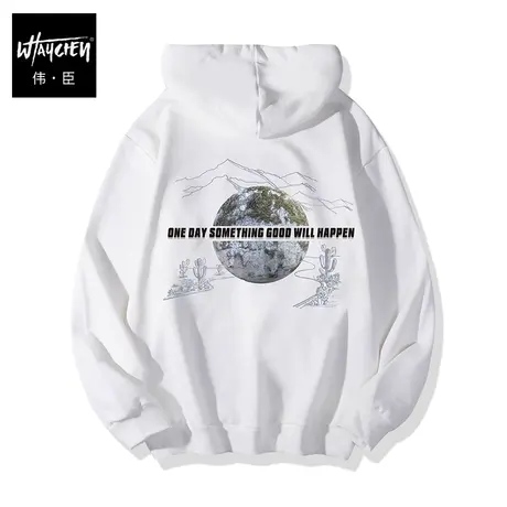 伟臣2021秋冬新款大码男士连帽卫衣胖子加肥加大宽松嘻哈外套百搭商品大图