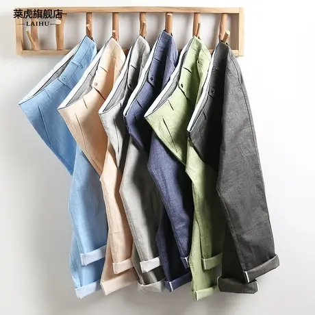 休闲裤男士夏季薄款青年商务直筒长裤子男韩版潮流弹力百搭工装裤图片