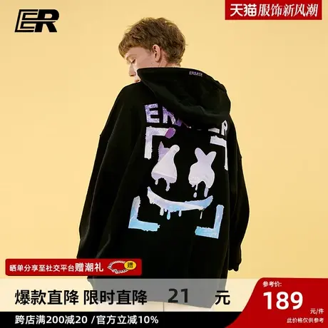 ER星空印花连帽国潮卫衣男2023年春秋新款ins超火潮牌宽松情侣装商品大图