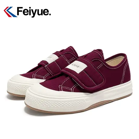 飞跃厚底帆布鞋女2024春季官方正品酒红百搭软底透气休闲板鞋963商品大图