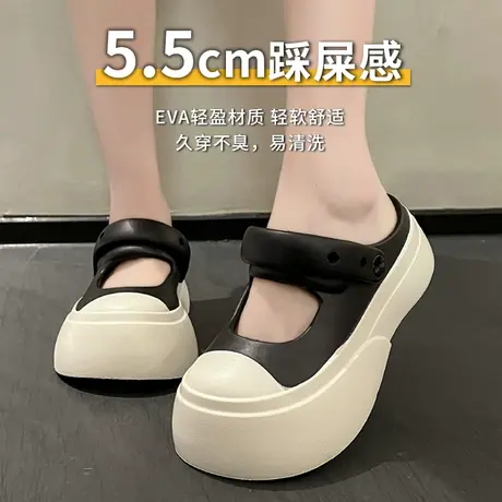 玛丽珍凉鞋女夏季防滑厚底外穿松糕增高两穿包头沙滩踩屎感凉拖鞋图片