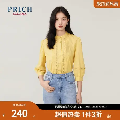 PRICH衬衫新品秋新款圆领多色蕾丝花边泡泡袖压褶宽松上衣女图片