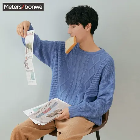 美特斯邦威圆领毛衣男纯色冬季简约时尚绞花男士套头毛衫图片