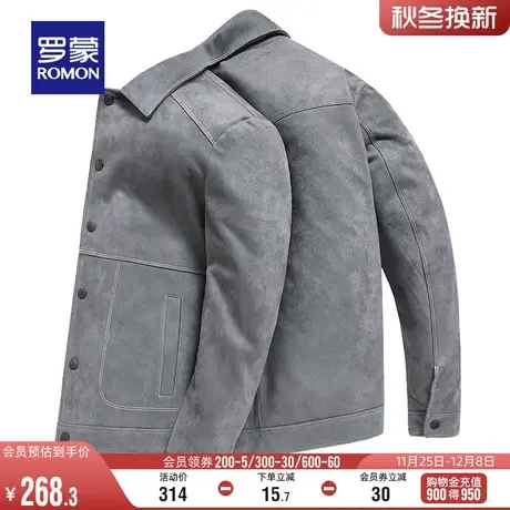【仿麂皮绒】罗蒙男士短款宽松夹克2024春季时尚休闲潮流翻领外套图片