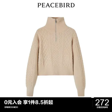 太平鸟年冬季新款斯文高领线套衫A1EEC4421图片