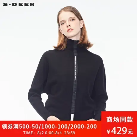 sdeer圣迪奥秋装女半高领蝙蝠袖字母织带长袖毛衣S18383561😜图片