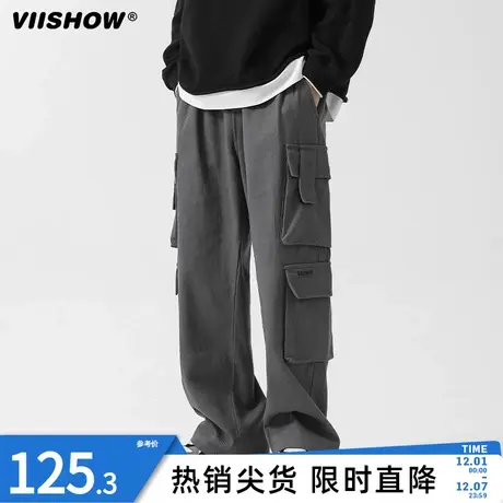 VIISHOW裤子男宽松春秋季工装长裤子男港风宽松直筒高级感休闲裤商品大图