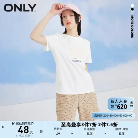 ONLY奥莱夏季时尚学院风圆领卡通图案短袖T恤女商品大图