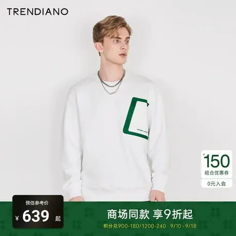 TRENDIANO官方2023新款春季宽松圆领套头卫衣男时尚拼色商品大图