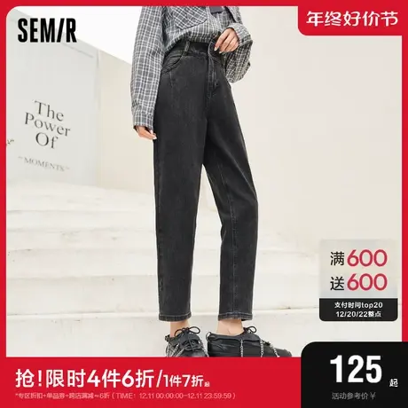 [商场同款]森马牛仔裤女高腰显瘦港风2022秋季修身锥形裤九分裤子图片