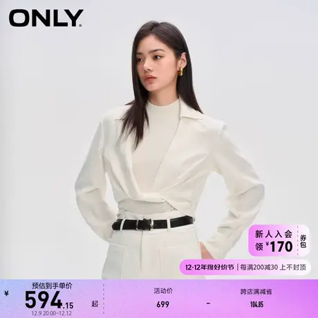 ONLY奥莱夏季时尚百搭翻领长袖针织套装短款衬衫女商品大图