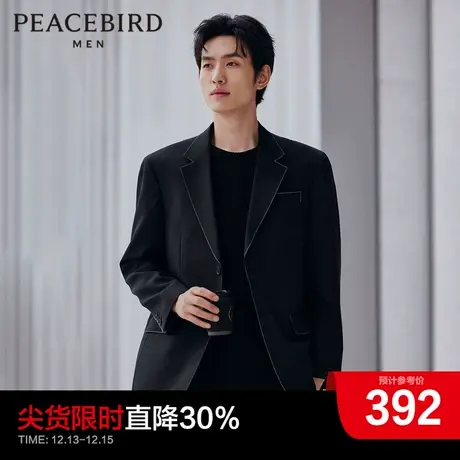 太平鸟男装奥莱2023秋季明线西服套装男士休闲西服便服外套商品大图
