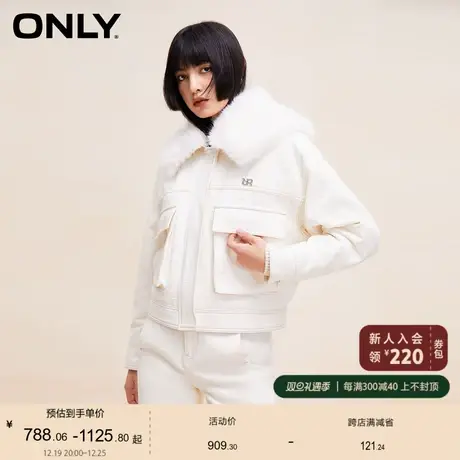 ONLY奥莱夏季时尚百搭可拆卸毛领短款牛仔外套女图片