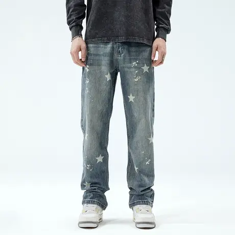 美式休闲牛仔裤男潮牌宽松休闲高个子加长版大码阔腿垂感直筒裤子商品大图