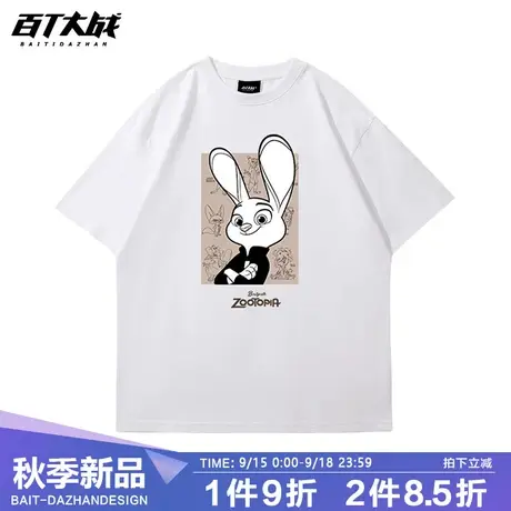 高级感情侣装夏装短袖男t恤女夏季纯棉小众设计感2023新款潮上衣商品大图