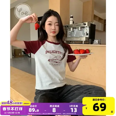 yoe短袖t恤女上衣酒红色美式复古拼接撞色2024年夏季新款女款宽松商品大图