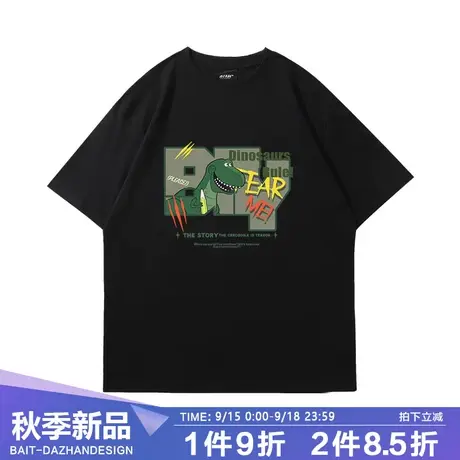 2023夏季新款潮流卡通恐龙印花半袖t恤男纯棉宽松美式重磅短袖夏商品大图