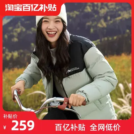 【蓄热】雅鹿短款羽绒服女冬季2024新款情侣撞色运动面包服厚外套图片