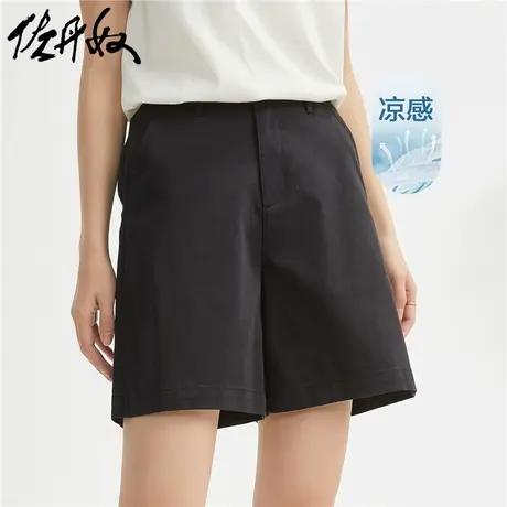 佐丹奴短裤女装黑科技凉感梭织纯色高腰薄休闲短裤 05403305商品大图