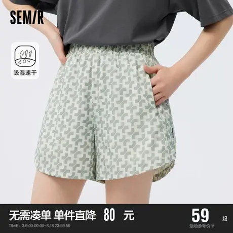 [商场同款]森马休闲裤女松紧腰宽松2023夏季新款满印速干短裤潮酷商品大图