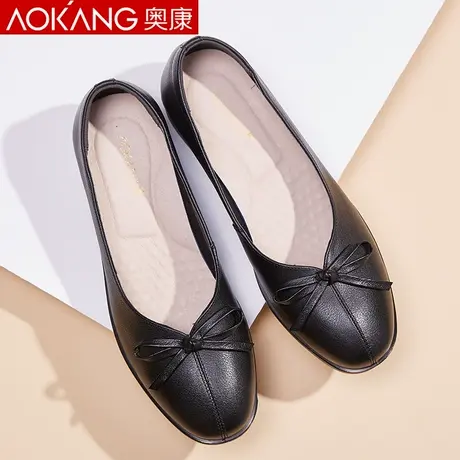 奥康女鞋春秋季新款圆头低跟中跟浅口职业女单鞋真皮鞋女商品大图