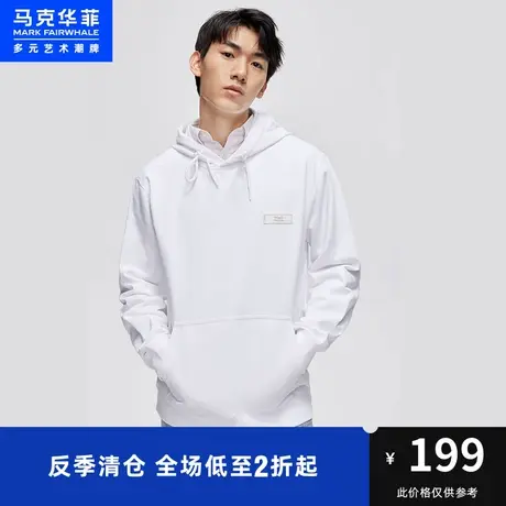 商场同款马克华菲植物字母印绣结合连帽卫衣男时尚秋季新款宽松商品大图
