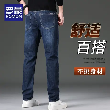 罗蒙高端2024春季新款中年男款牛仔裤宽松直筒时尚百搭爸爸款长裤图片