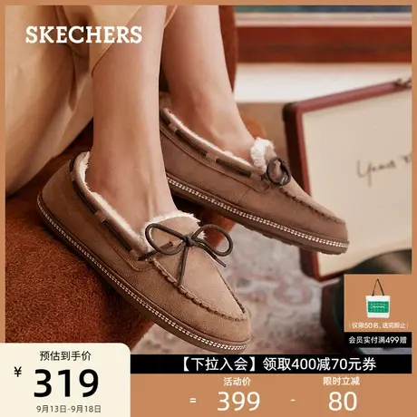 Skechers斯凯奇女鞋复古毛绒豆豆套脚乐福鞋平底舒适棉单鞋懒人鞋商品大图