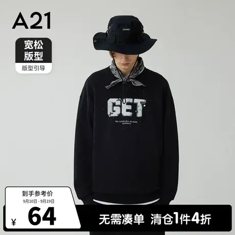 A21outlets秋季款男装圆领宽松长袖卫衣落肩纯棉上衣潮牌男士衣服商品大图